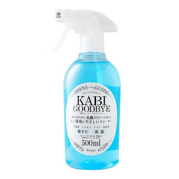 確認用　カビあり かびとり カビグッバイ 500ml カビとり 乳酸クリーナー – ハウジー