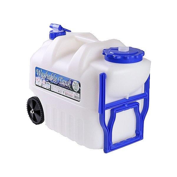 ウォータータンク キャスター付き 20L コック付き 日本製 – ハウジー