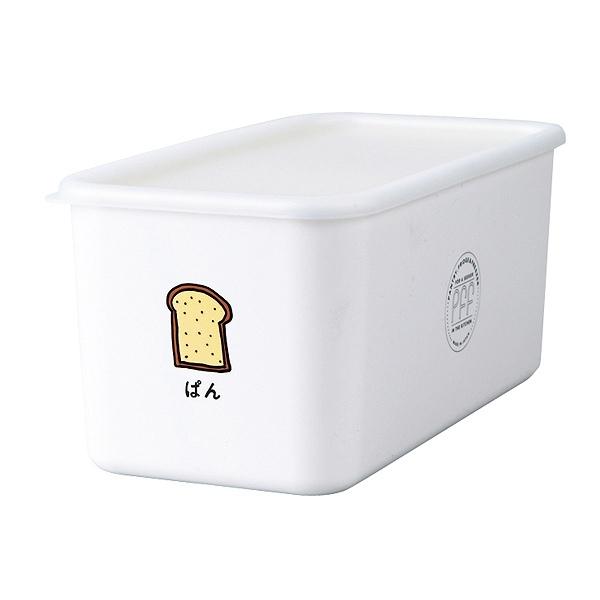 保存容器 2.25L 角型 PFF食べ物ストッカー パン – ハウジー