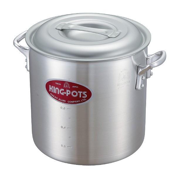 寸胴鍋 48cm 85L ガス火専用 キングポット 業務用 中尾アルミ 両手鍋