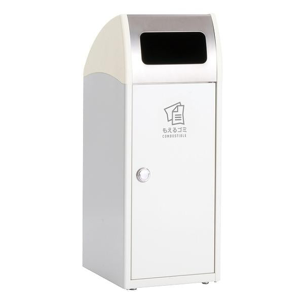 法人限定】 屋外用ゴミ箱 業務用ダストボックス 47L オフ