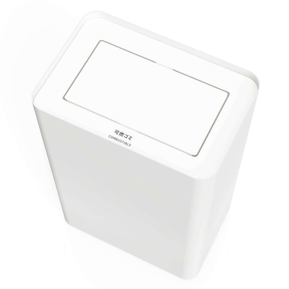 法人限定】 屋内用ゴミ箱 48L 回転蓋 ホワイト色 業務用ダストボックス
