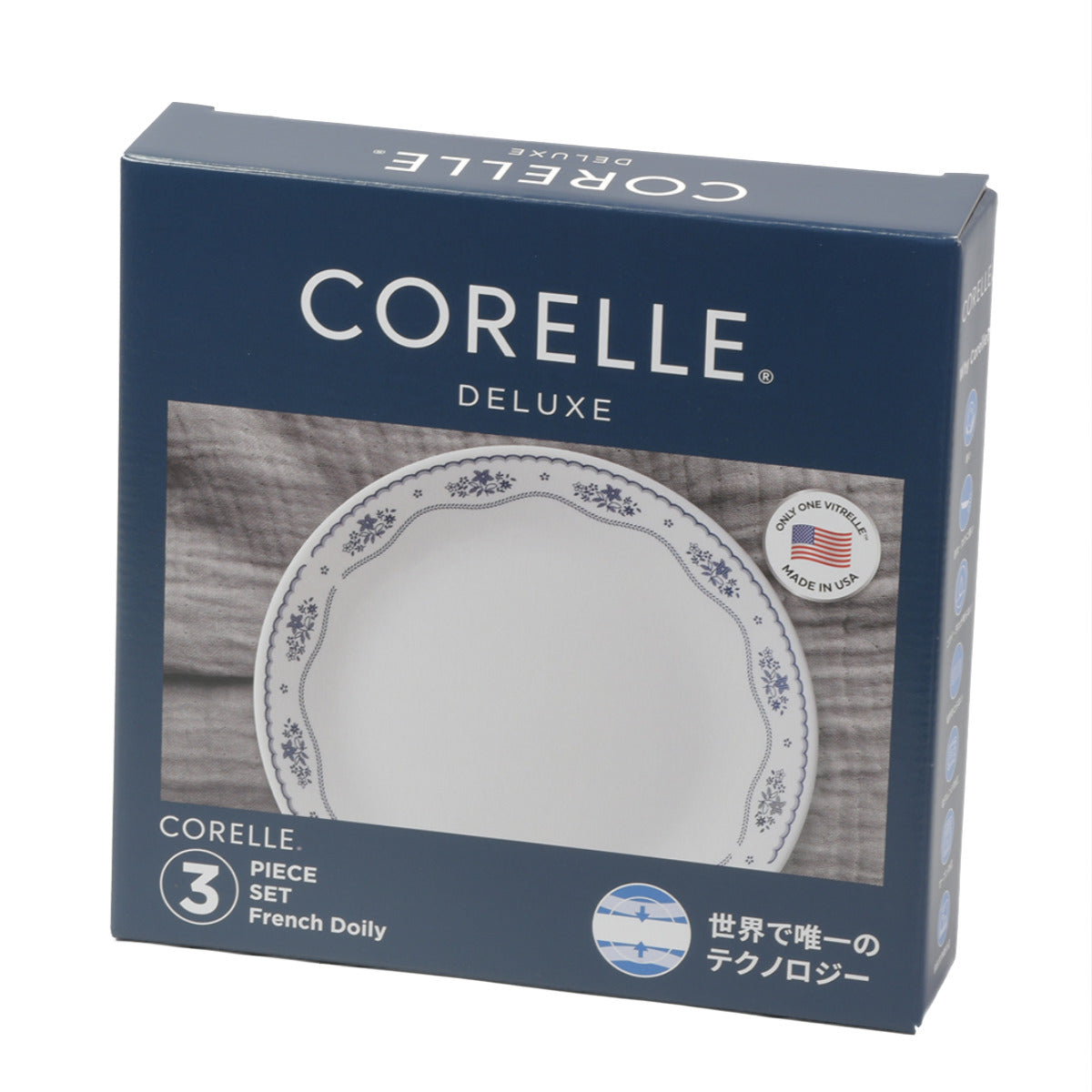 食器 3点セット CORELLE コレール 強化ガラス – ハウジー