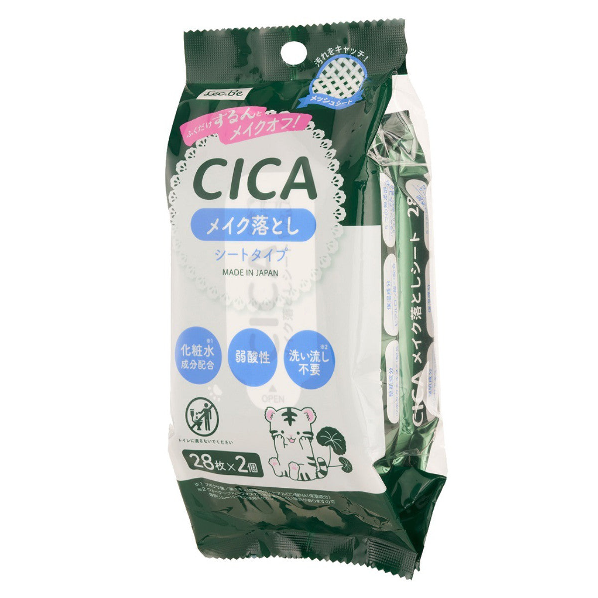 446211lh.jpg?v=1698804684