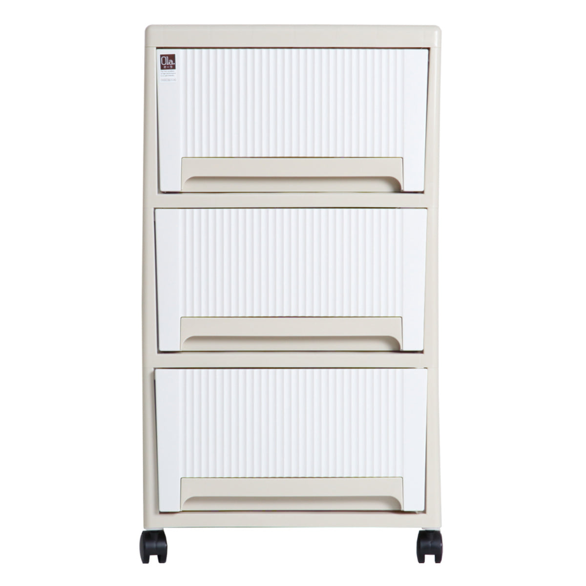 収納ケース オーラ 7471 3段 引き出し – ハウジー
