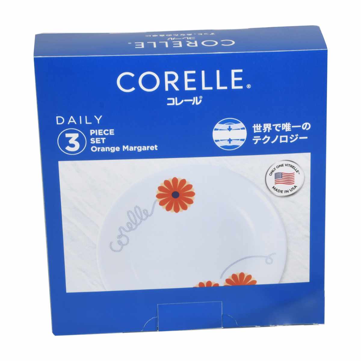 食器 3点セット CORELLE コレール オレンジマーガレット 強化ガラス