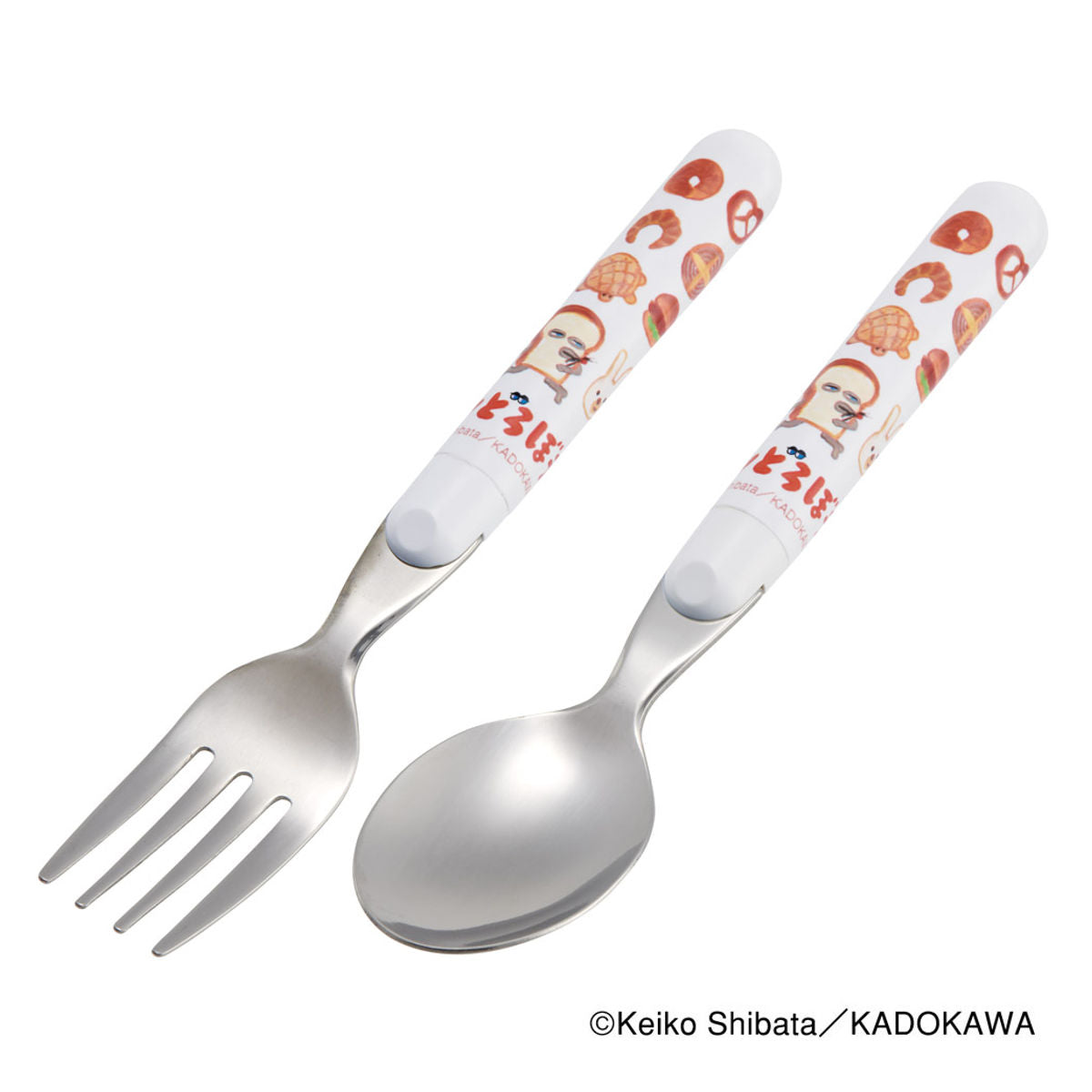 486883lh.jpg?v=1750411010