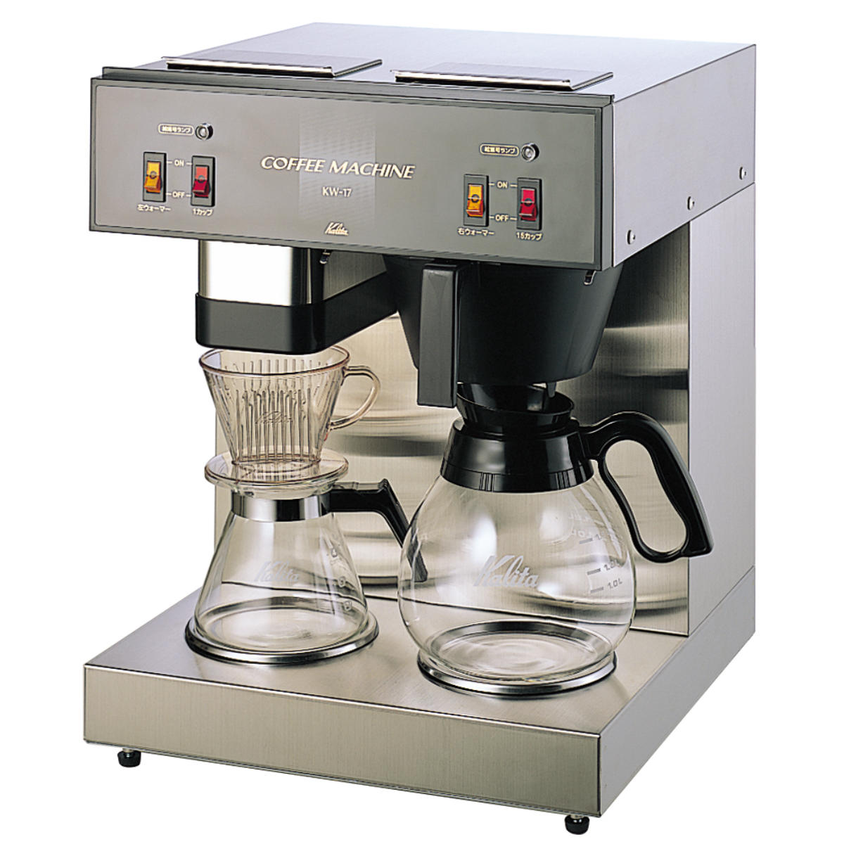 Kalita カリタ コーヒーメーカー KW-17 – ハウジー