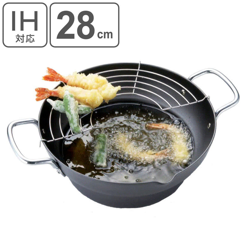 天ぷら鍋28cmIH対応段付き網付きエコラーレ日本製