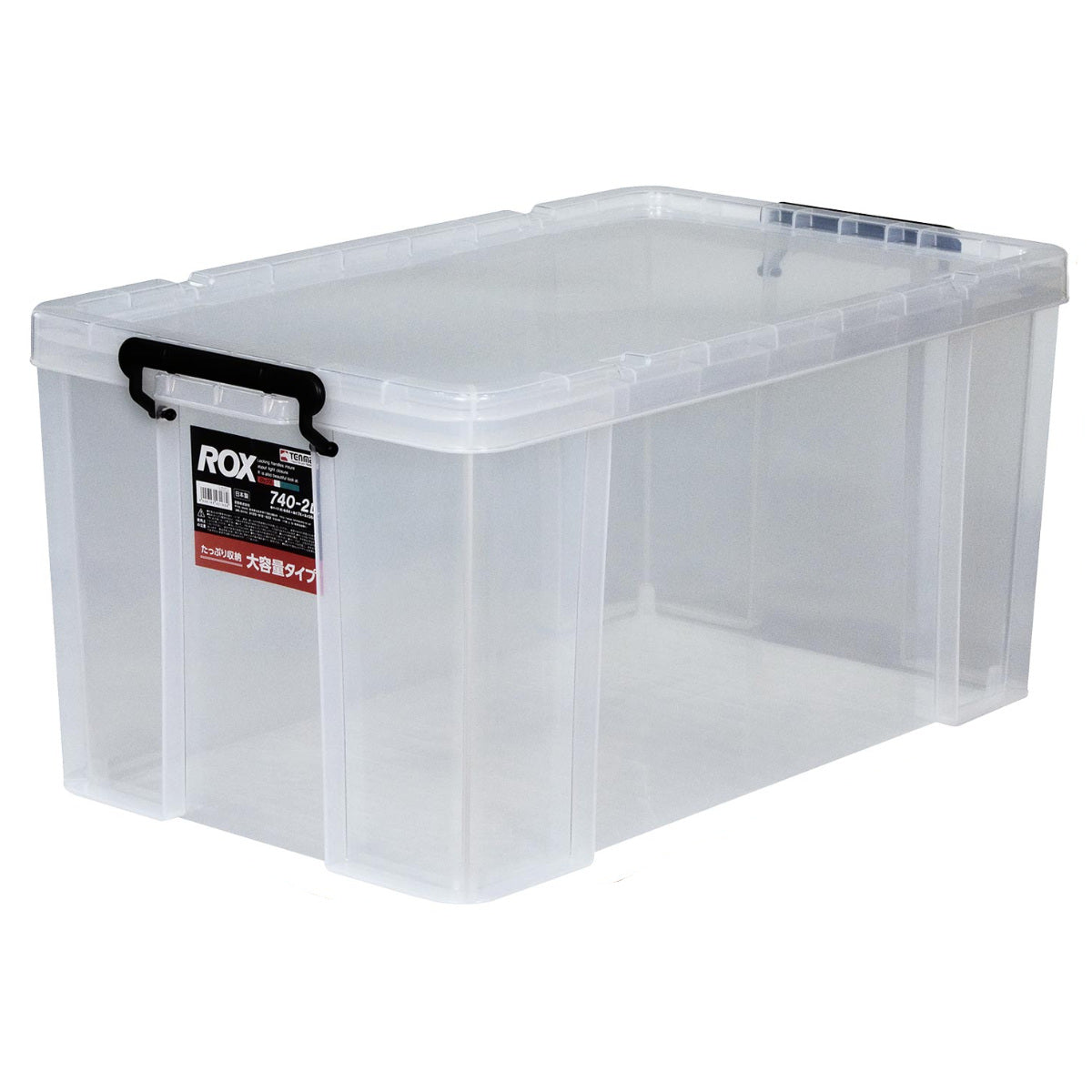 4904746431684lh.jpg?v=1752645318