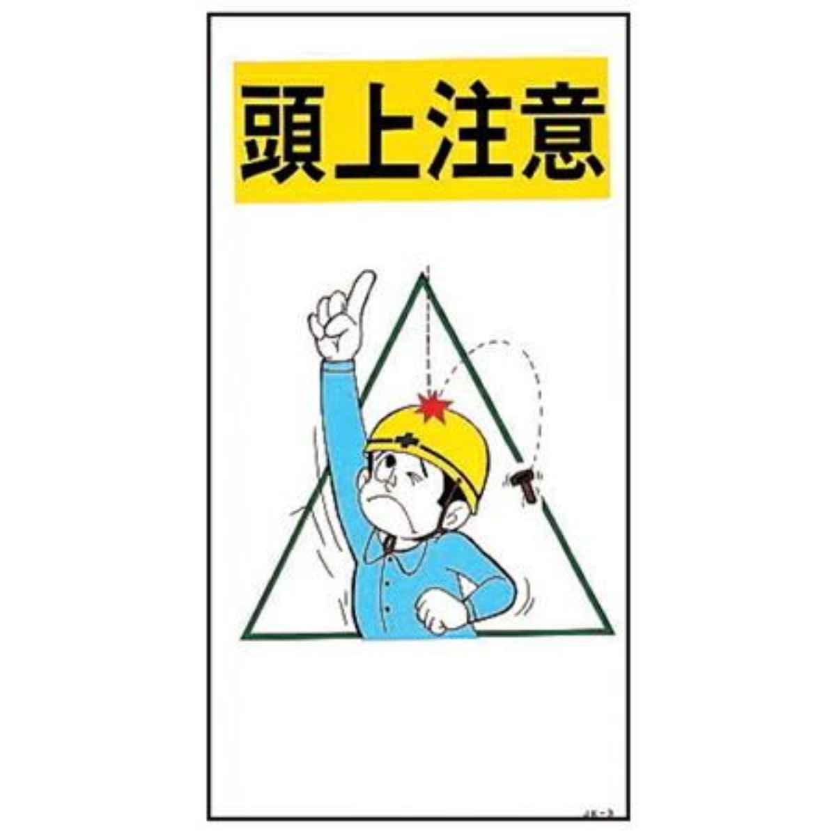 4932134134602lh.jpg?v=1727441356