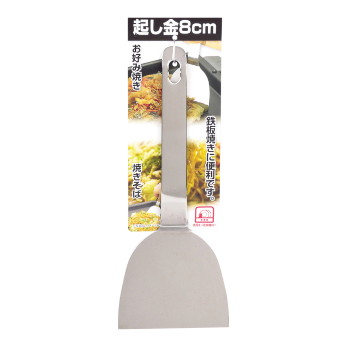 4976790247733lh.jpg?v=1724745206