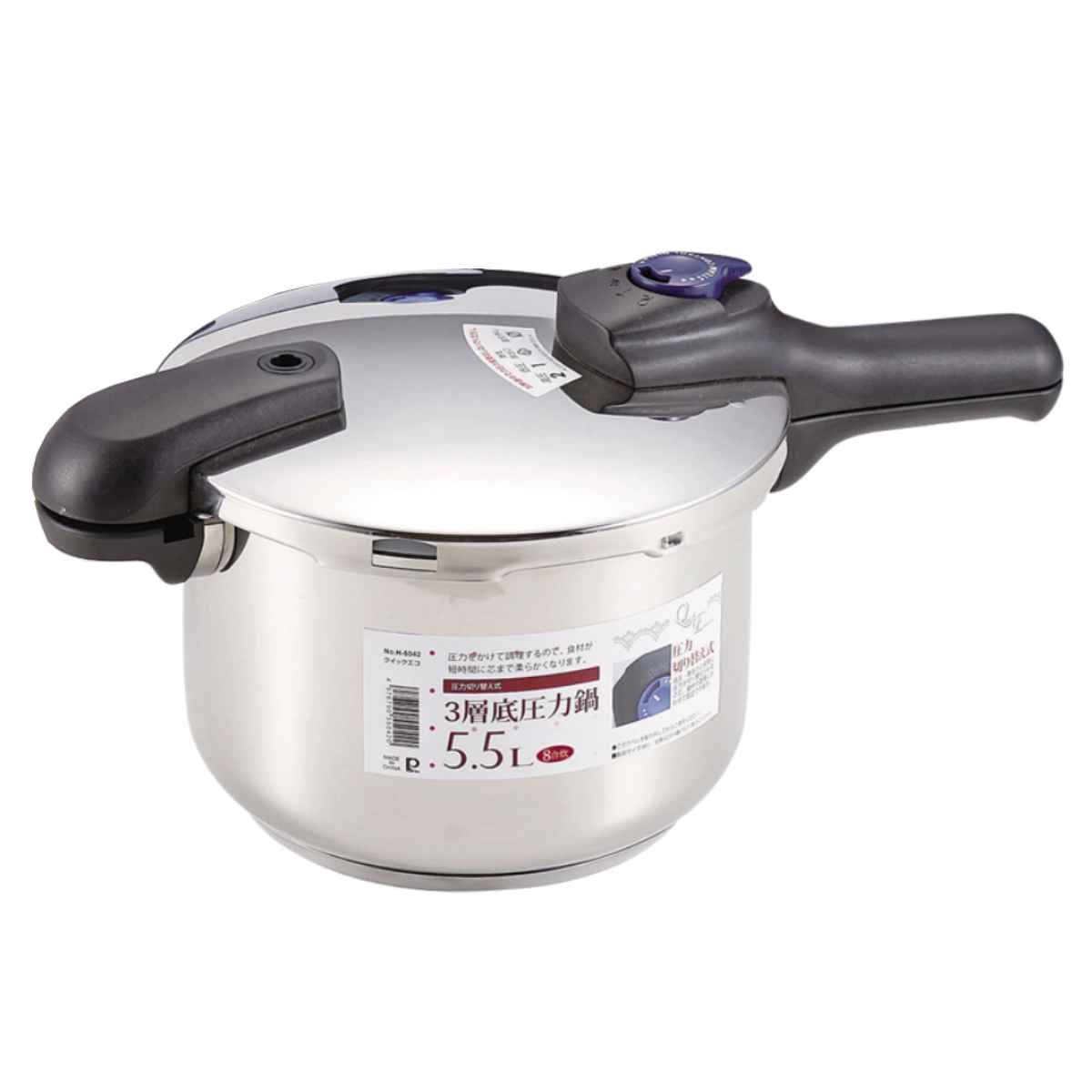 圧力鍋 5.5L IH対応 圧力2段切り替え式 3層底 ステンレス製 – ハウジー