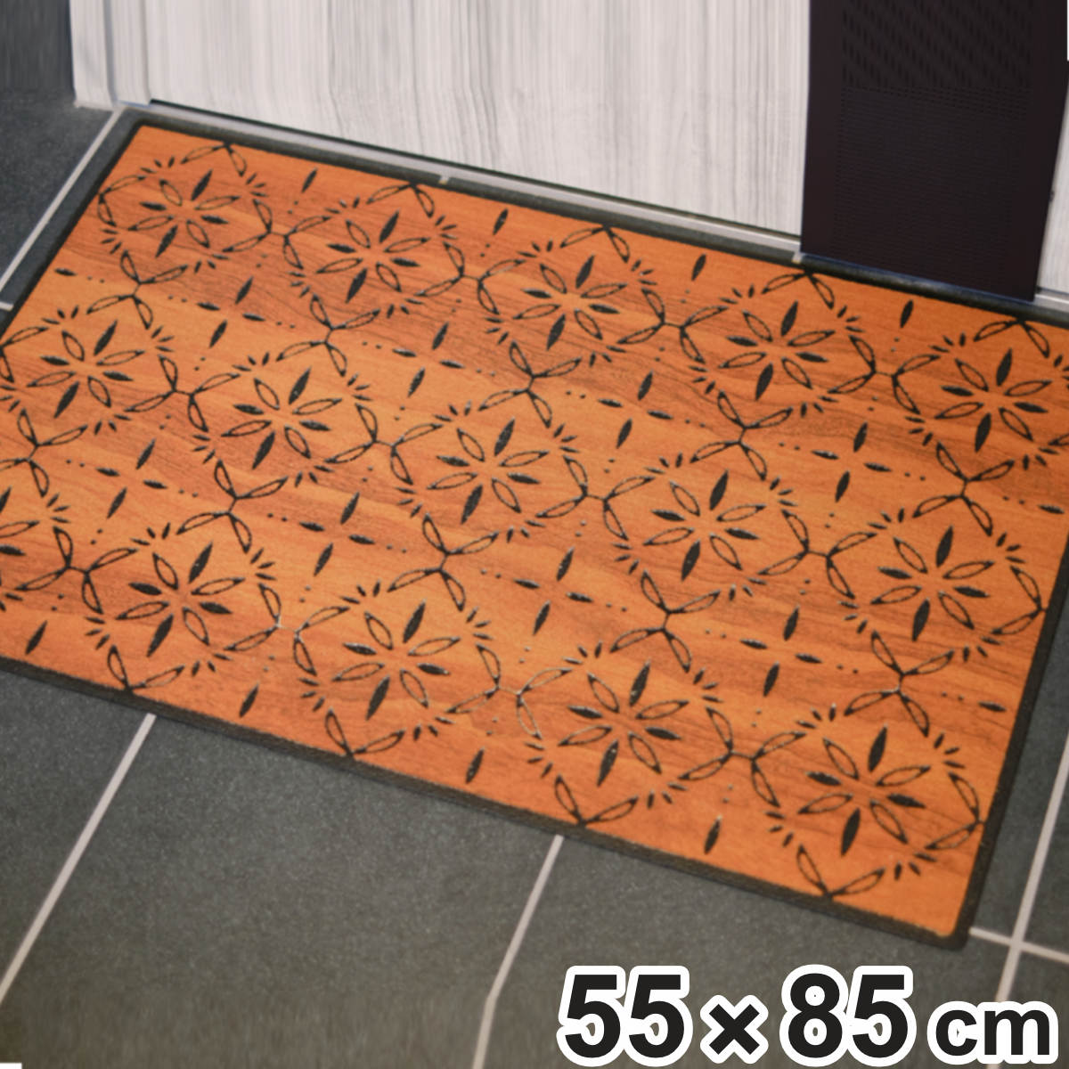 玄関マット 泥落とし 55cm×85cm 屋内・屋外兼用 エントランスマット アルベロ – ハウジー