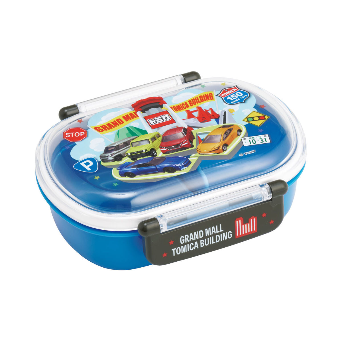 弁当箱 360ml ふわっとタイトランチBOX トミカ26 – ハウジー