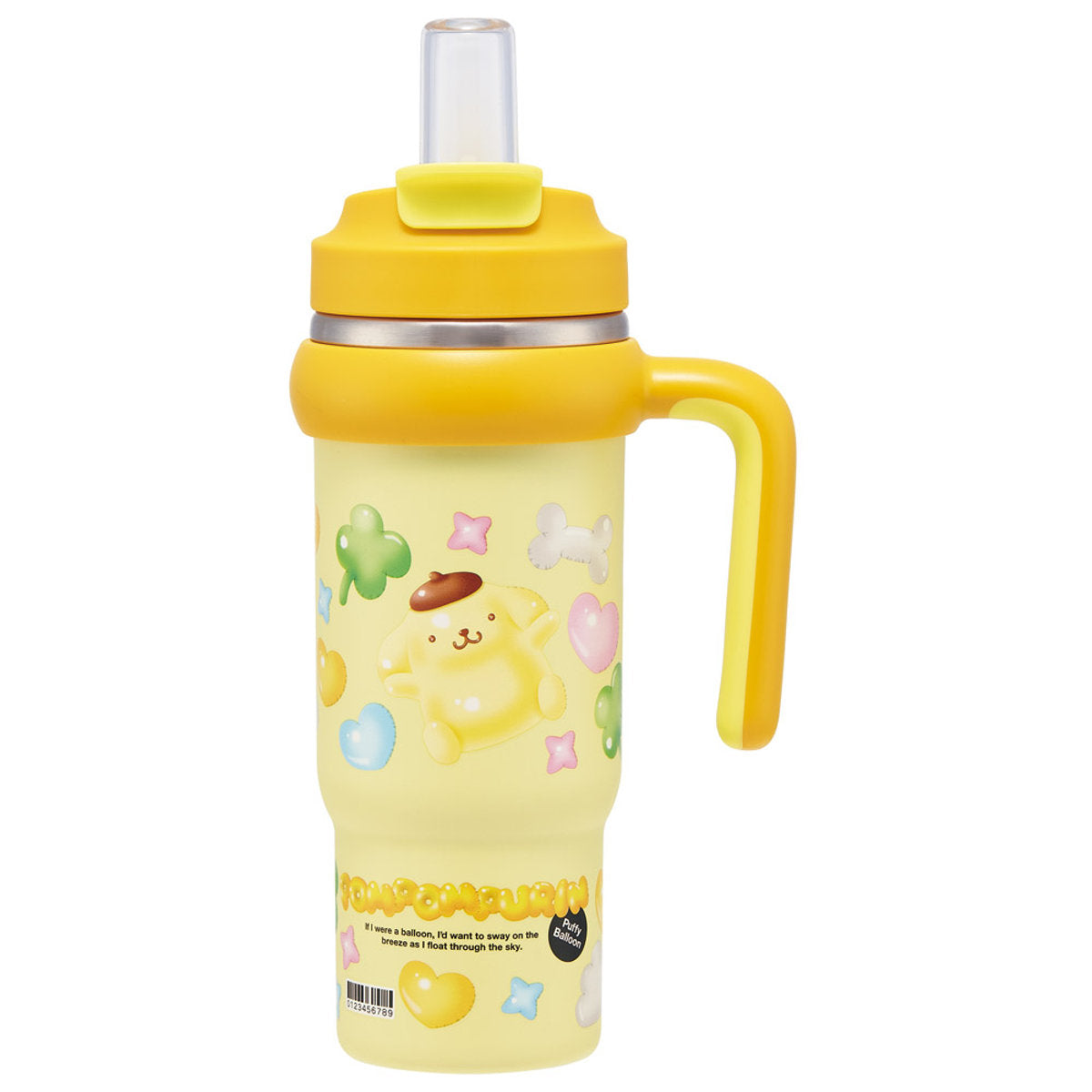 水筒 830ml ハンドル付ストロータンブラー ポムポムプリンぷっくり