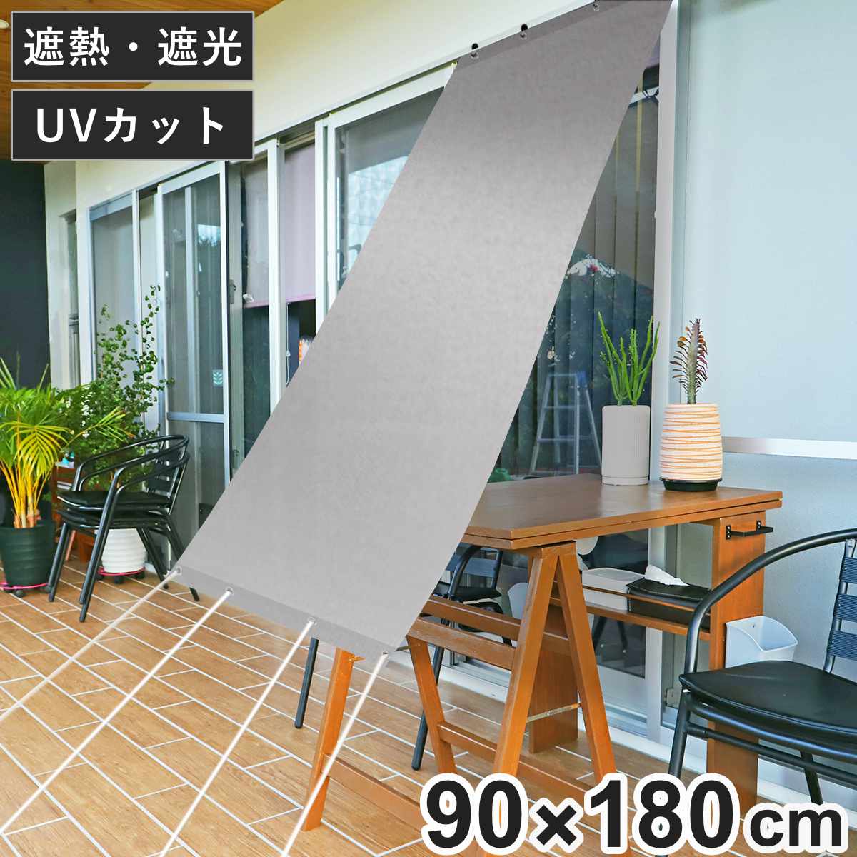 541387.jpg?v=1773807280