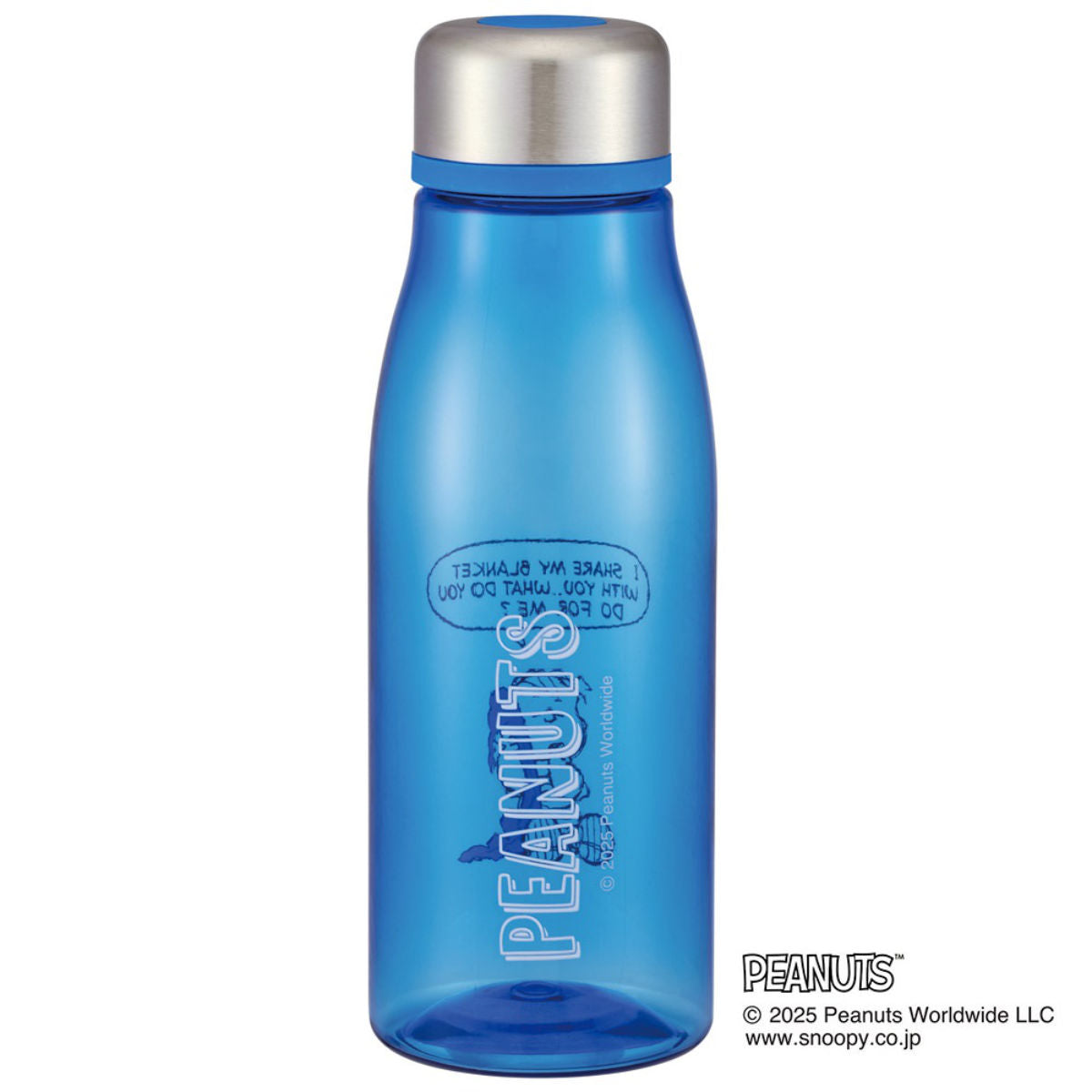 水筒 500ml スタイリッシュブローボトル ライナス スヌーピー – ハウジー
