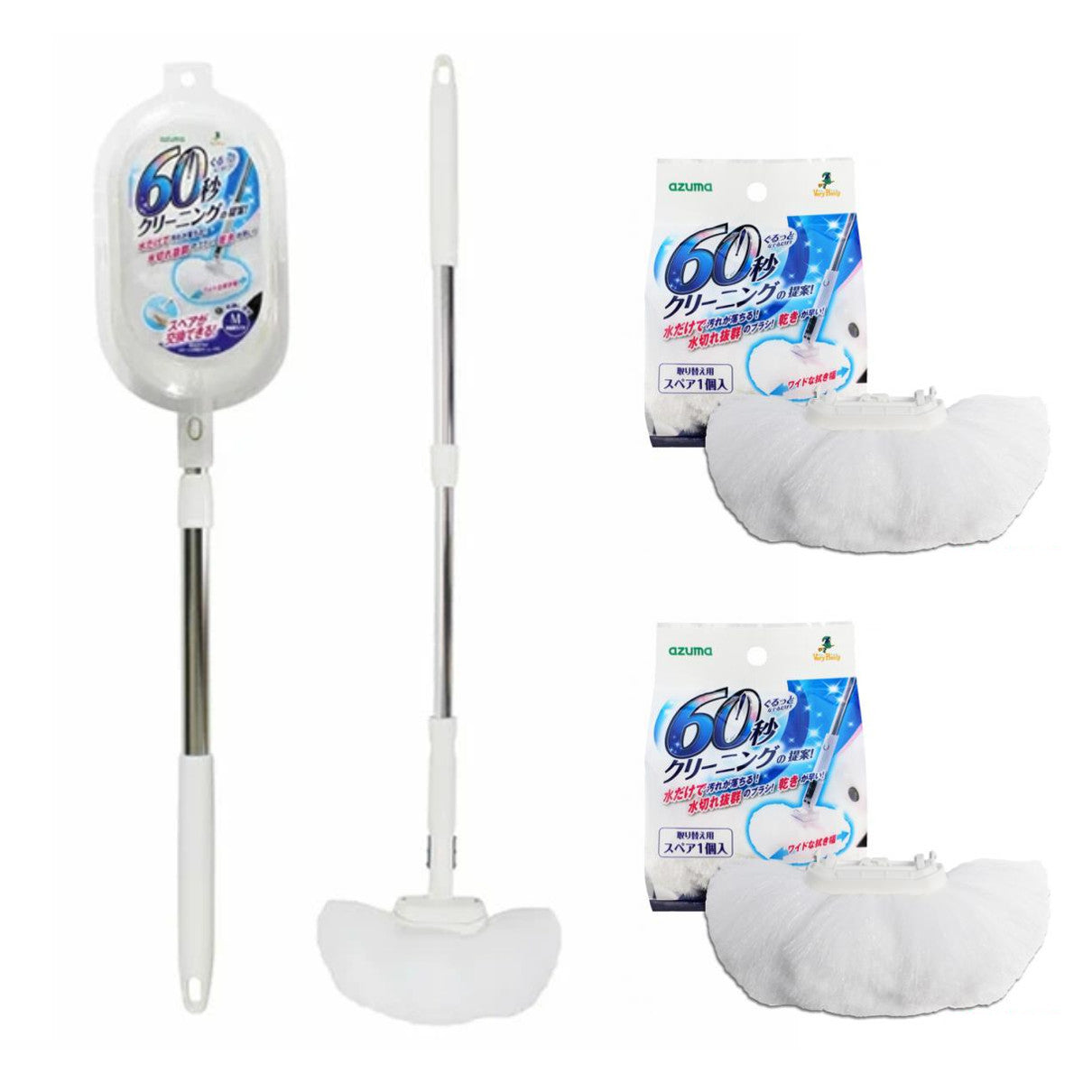 バスブラシ本体＋ブラシスペアセット 80cm お風呂キーレー 水だけで