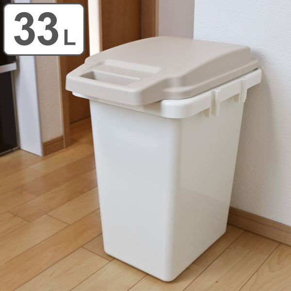 ゴミ箱33Lワンハンドパッキンペール