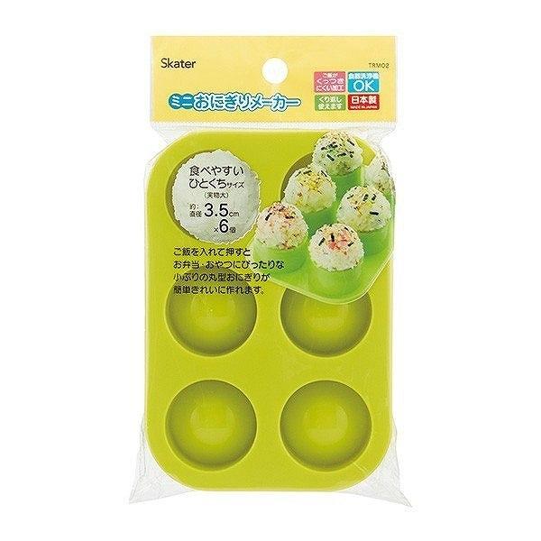 ミニおにぎりメーカー ベーシック おにぎり型 おむすび型 キャラ弁 食