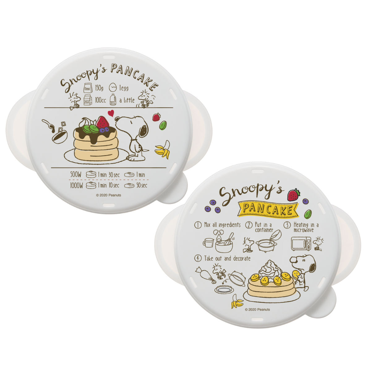 希少】美品 スヌーピー タイガーケーキメーカーやきたて KTS-A65Z 
