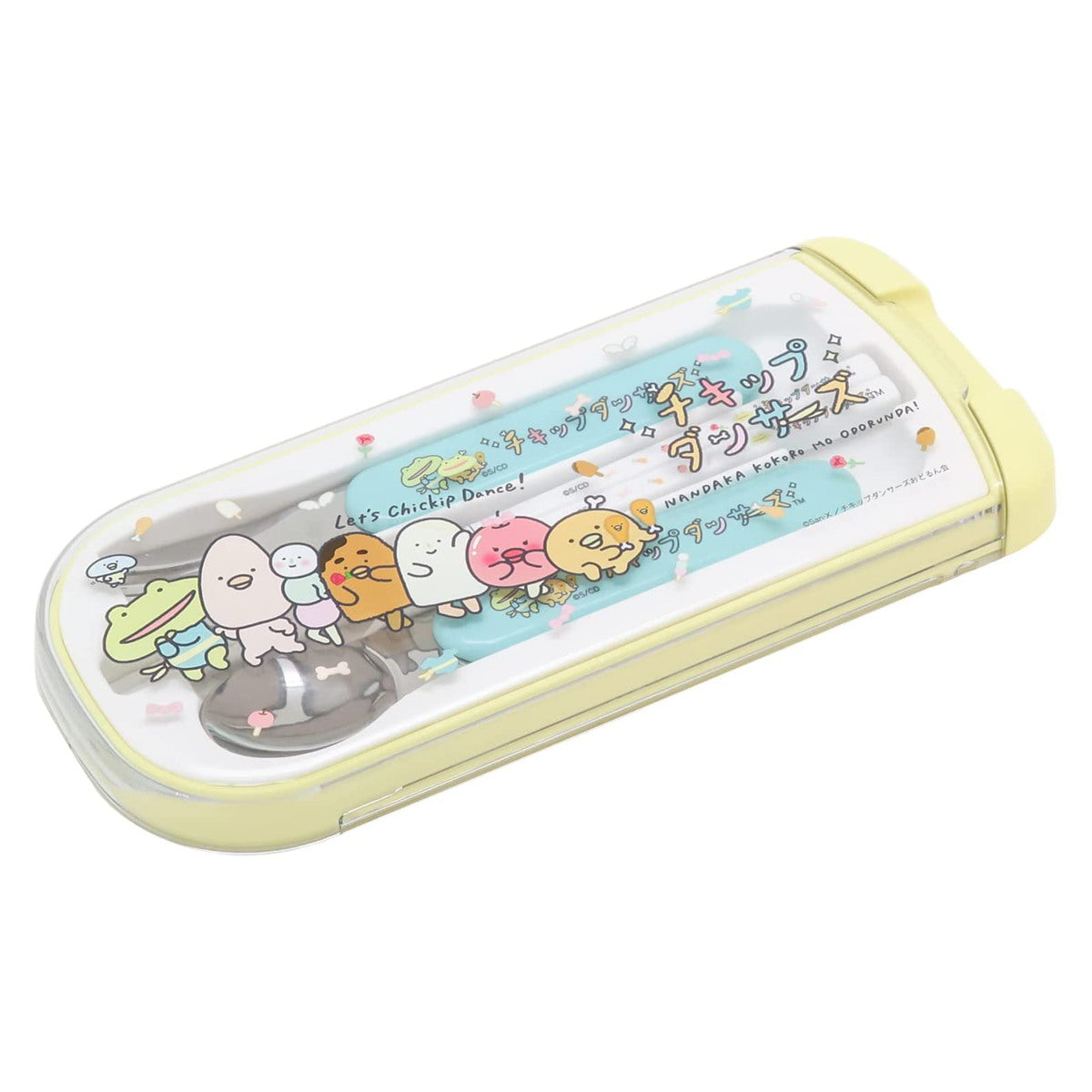 388911lh.jpg?v=1657695308