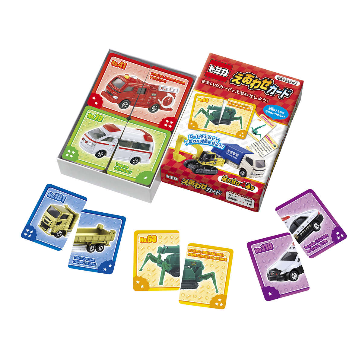 413045lh.jpg?v=1669277072