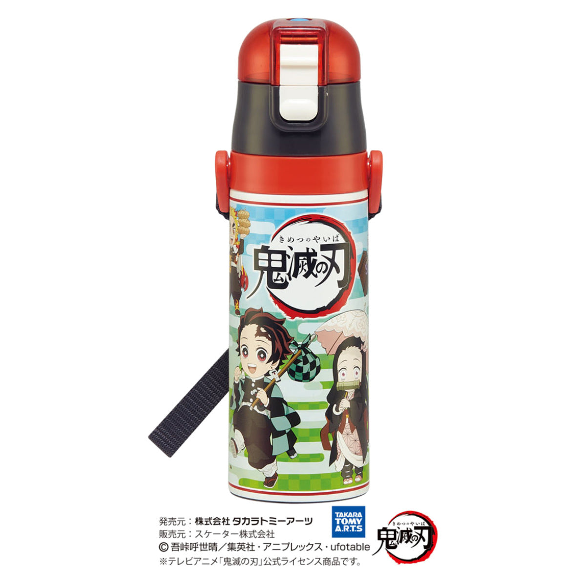 418597lh-kmag.jpg?v=1693806160