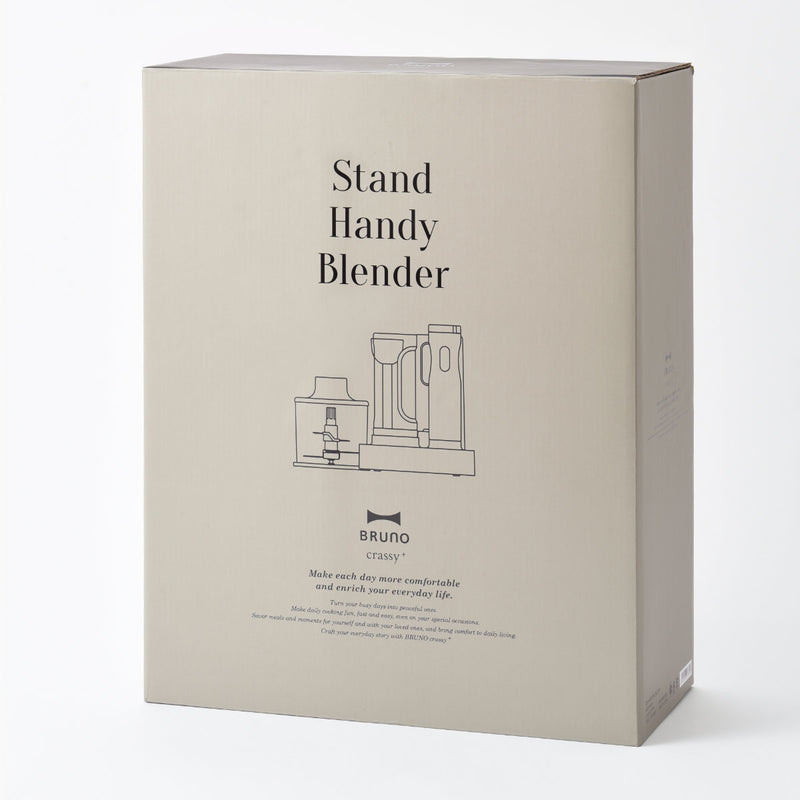 BRUNOブレンダーセットスタンドハンディブレンダーフードプロセッサー付きホイッパー付きcrassy+