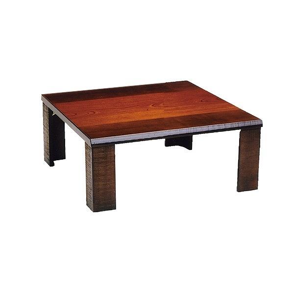 座卓 ローテーブル 木製 軽量匠 幅60cm