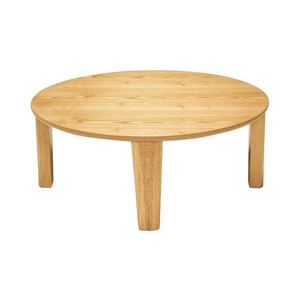 4573435862773lh-na.jpg?v=