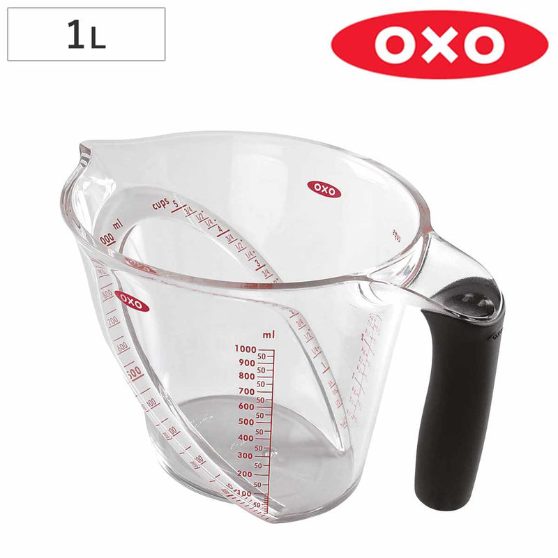 OXO計量カップ1Lアングルドメジャーカップ大