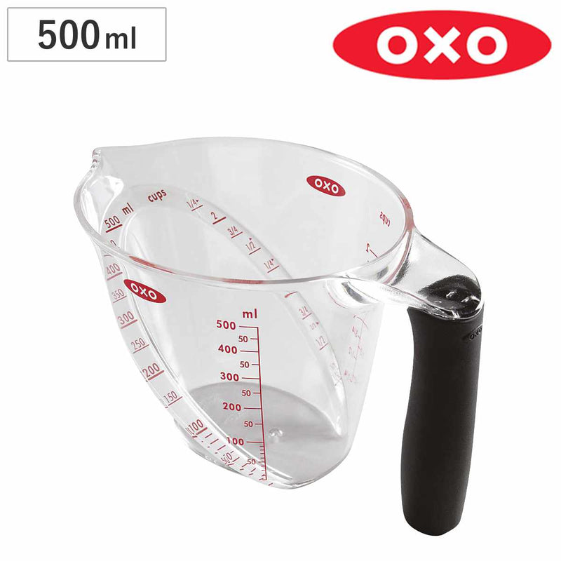 OXO計量カップ500mlアングルドメジャーカップ中
