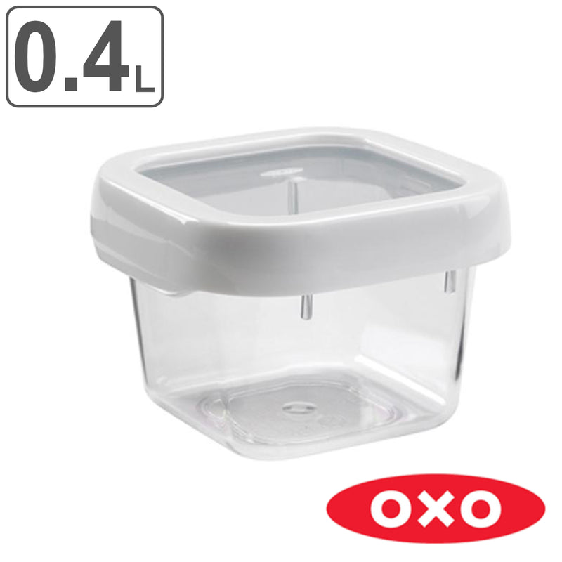 OXO保存容器400mlロックトップコンテナ0.4LSスクエア