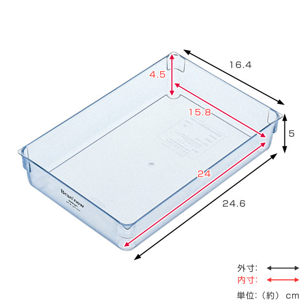 カトラリートレーLサイズ組合わせできるシステムケース２プラスチック製