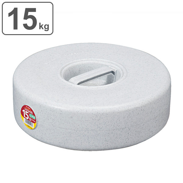 漬物石セット　重石　15kg 漬物石 15kg 漬物重石 15型 – ハウジー