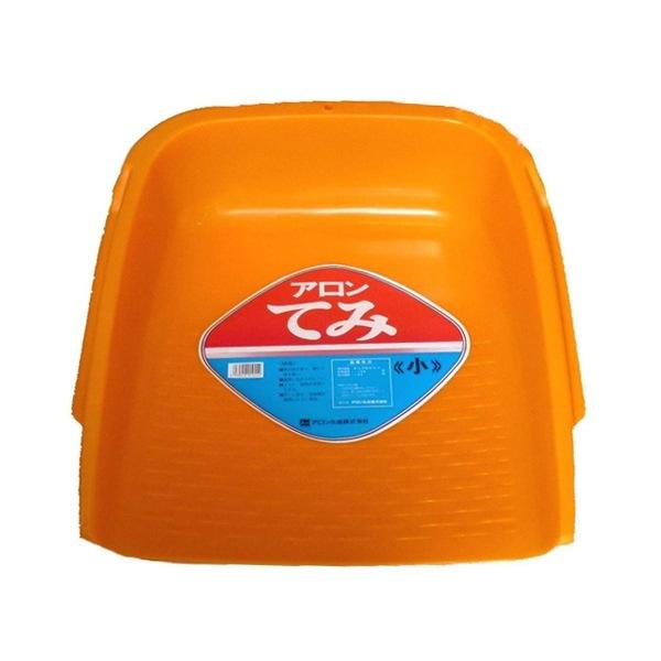 園芸用品てみ小サイズちりとり