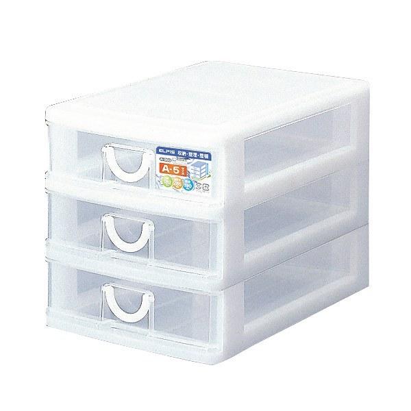 レターケース幅18.2×奥行26.5×高さ19cmA53段浅型収納ケース