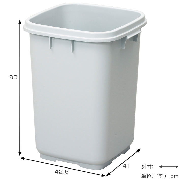 ゴミ箱65L本体フタと組み合わせて使える大容量大きな投入口エコマーク認定商品