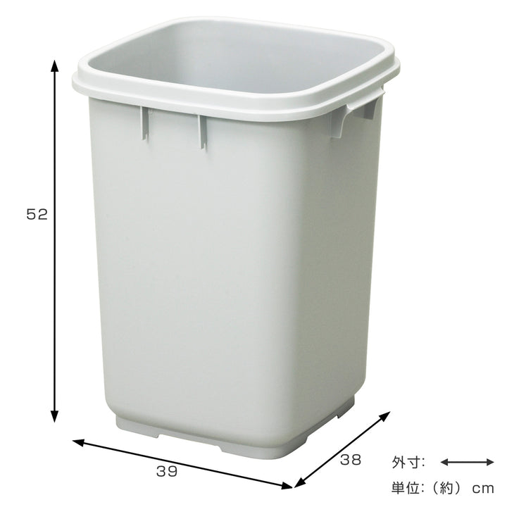 ゴミ箱48L本体フタと組み合わせて使える大きな投入口エコマーク認定商品