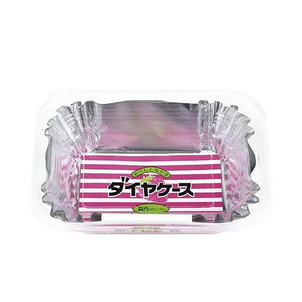 アルミカップダイヤケース四角大14枚入り