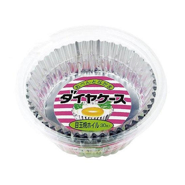 アルミカップダイヤケース目玉焼きホイル30枚入り