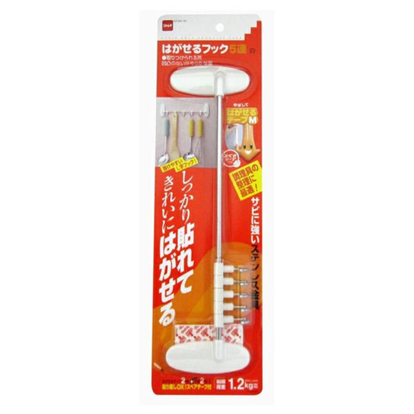 フック粘着5連フック可動式フックはがせるフック