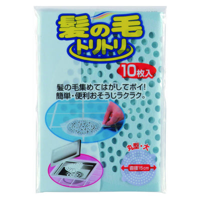 髪の毛トリトリ 丸型 10個入 排水溝