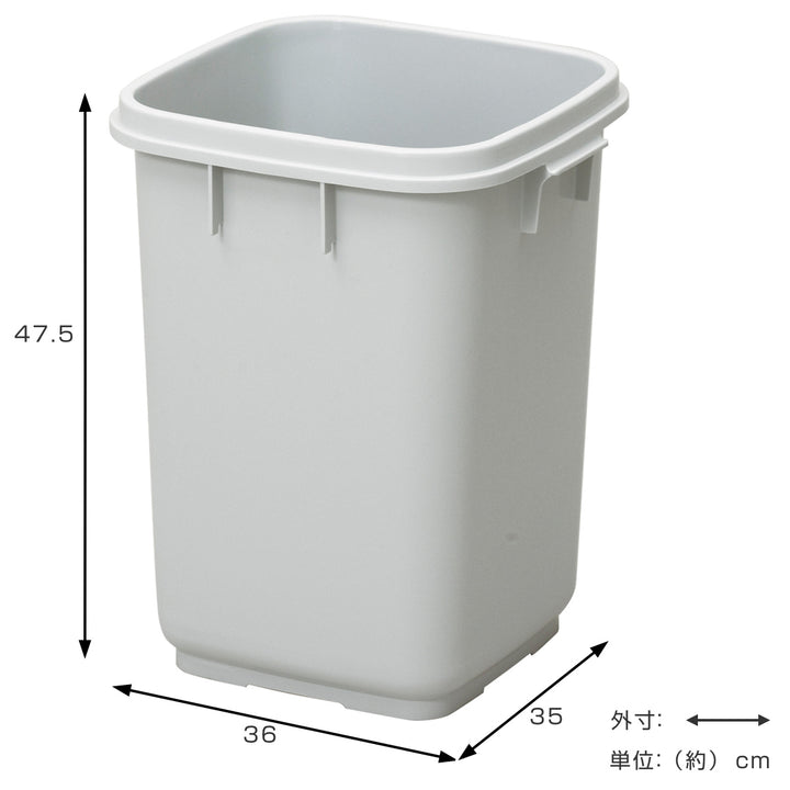 ゴミ箱37L本体フタと組み合わせて使える大きな投入口エコマーク認定商品