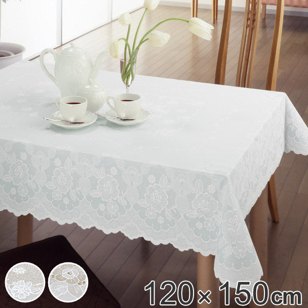 テーブルクロス120×150cmボンド撥水樹脂製