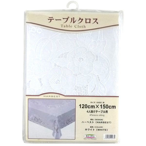 テーブルクロス120×150cmボンド撥水樹脂製