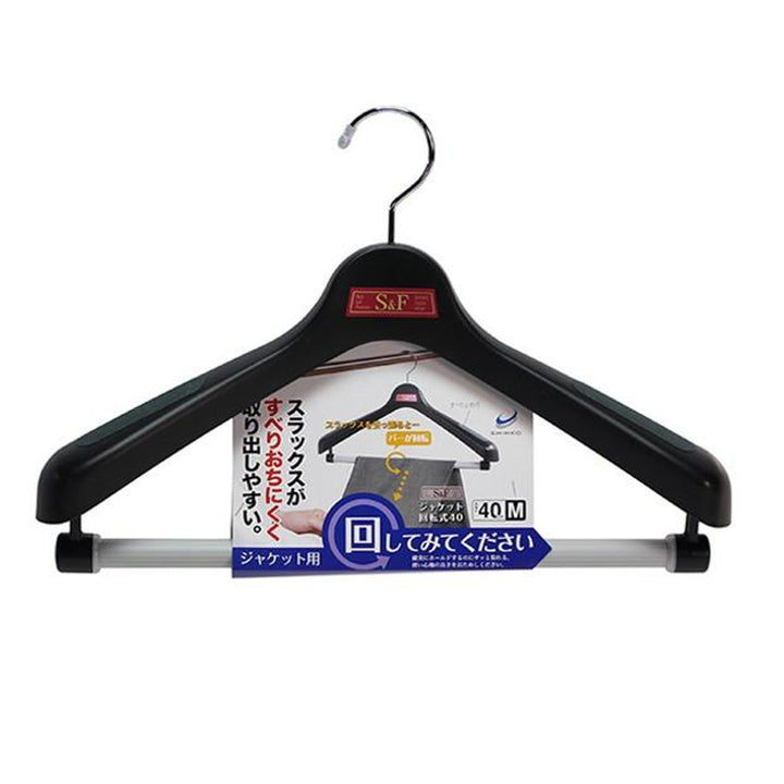 ハンガージャケット回転式幅40cm
