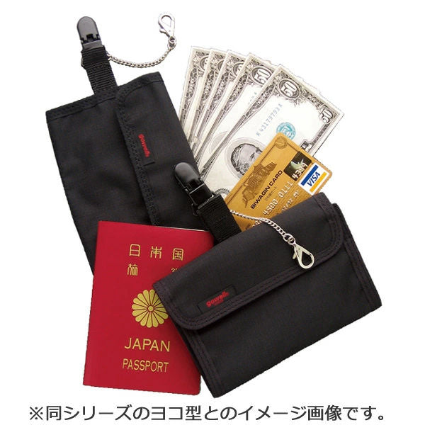 スマートポケットNEW